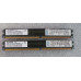IBM Memory 8GB DIMM 240pin DDR II 800 MHz PC26400 46C7525